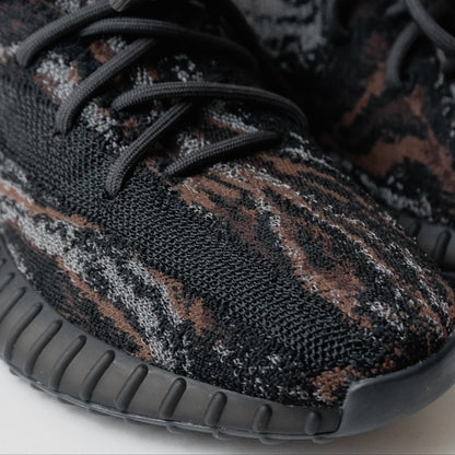 Yeezy Boost 350 V2 MX Rock
