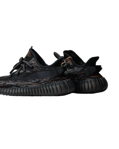 Yeezy Boost 350 V2 MX Rock