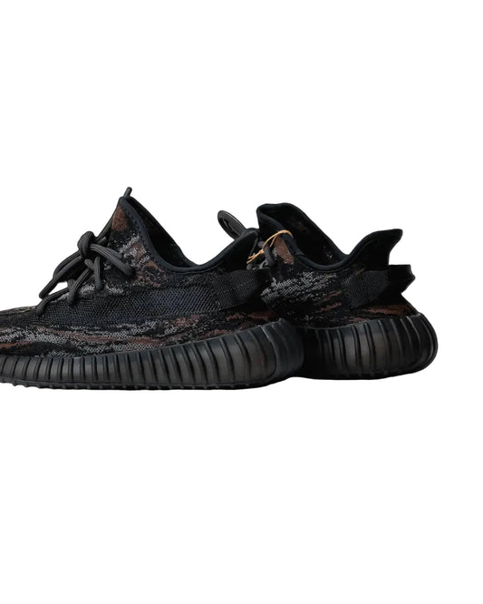 Yeezy Boost 350 V2 MX Rock